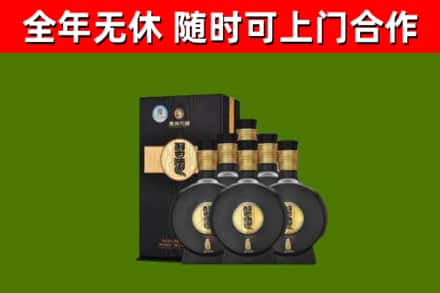 太平区回收习酒
